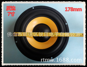 家庭影院喇叭選購指南 從價格、批發到供應商的全面解析