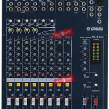 雅馬哈專業音響設備 批發價格與產品全解析